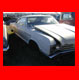 1967 ? Buick Wildcat  